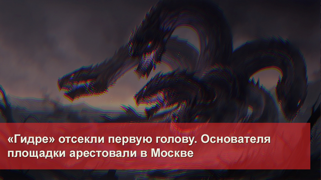 Kraken это что такое